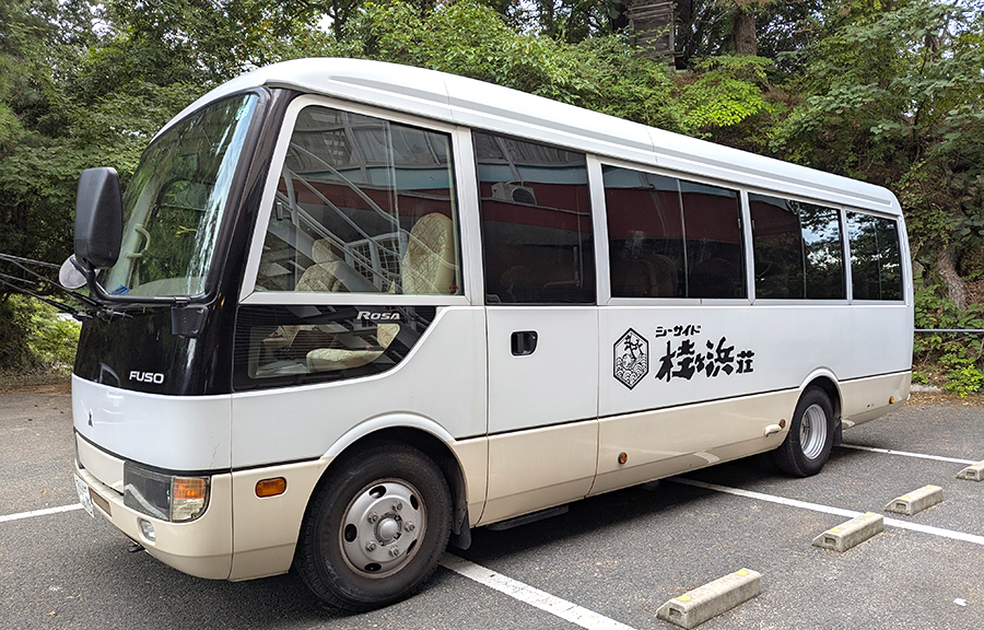 送迎バス